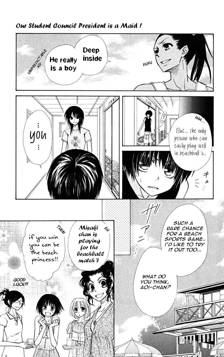 Kaichou wa Maid-sama! Chapter 19 page 7 - Chapter 19: Usui becomes an enemy!