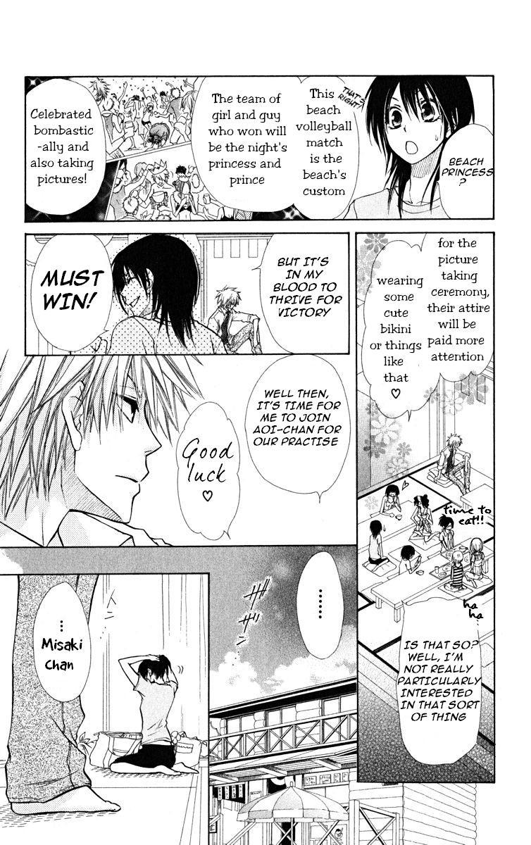 Kaichou wa Maid-sama! Chapter 19 page 8 - Chapter 19: Usui becomes an enemy!
