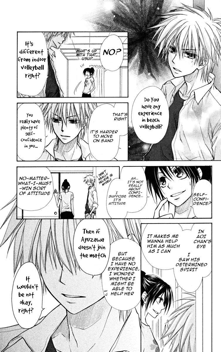 Kaichou wa Maid-sama! Chapter 19 page 9 - Chapter 19: Usui becomes an enemy!