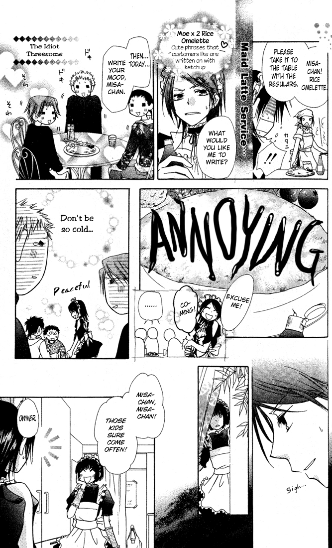 Kaichou wa Maid-sama! Chapter 2 page 15 - Chapter 2: A Maid Even At The School Festival