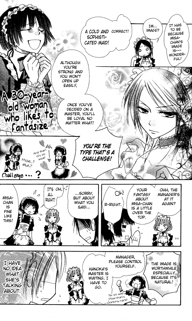 Kaichou wa Maid-sama! Chapter 2 page 16 - Chapter 2: A Maid Even At The School Festival