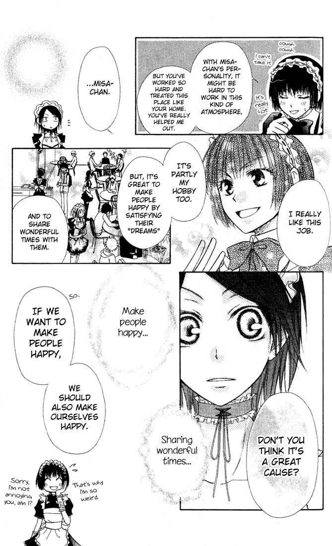 Kaichou wa Maid-sama! Chapter 2 page 17 - Chapter 2: A Maid Even At The School Festival