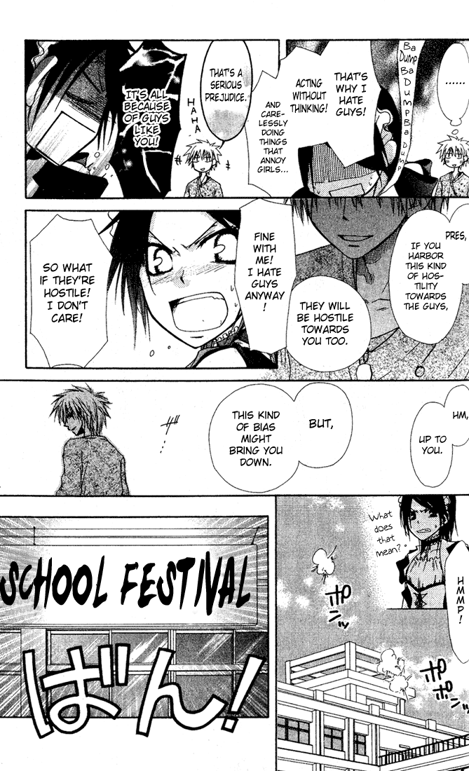 Kaichou wa Maid-sama! Chapter 2 page 19 - Chapter 2: A Maid Even At The School Festival