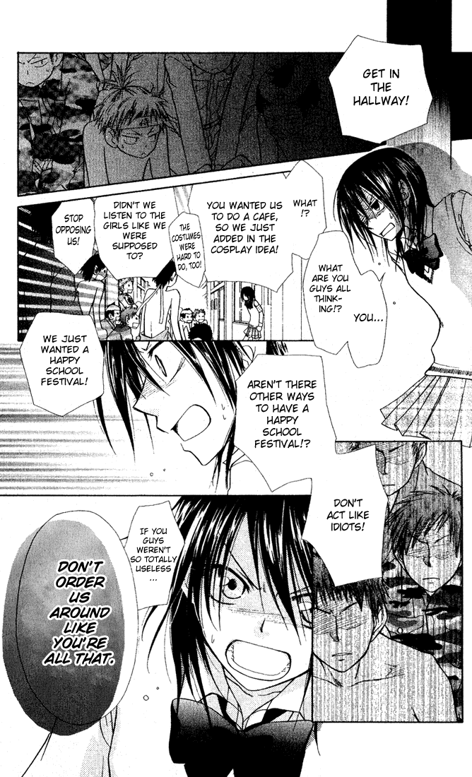 Kaichou wa Maid-sama! Chapter 2 page 25 - Chapter 2: A Maid Even At The School Festival