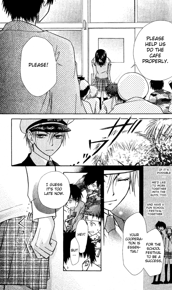 Kaichou wa Maid-sama! Chapter 2 page 27 - Chapter 2: A Maid Even At The School Festival