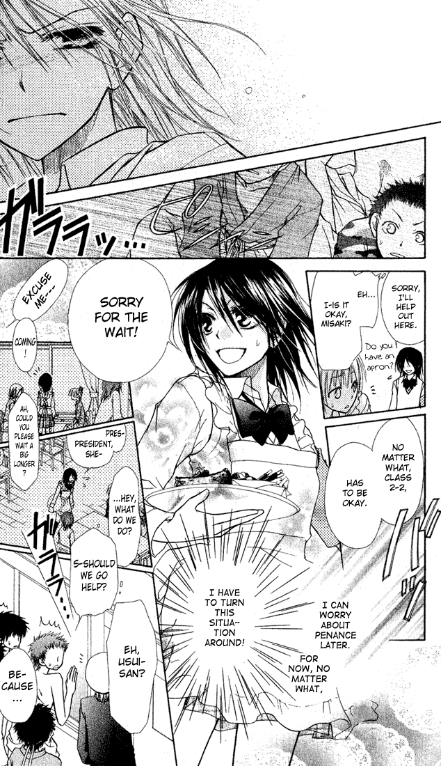 Kaichou wa Maid-sama! Chapter 2 page 28 - Chapter 2: A Maid Even At The School Festival
