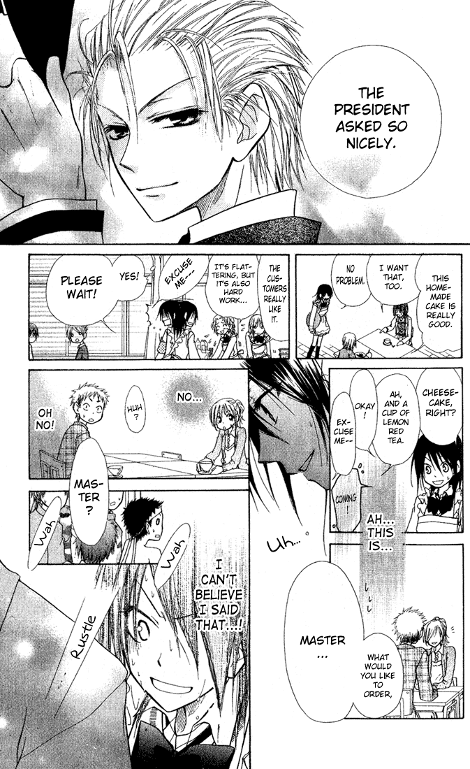 Kaichou wa Maid-sama! Chapter 2 page 29 - Chapter 2: A Maid Even At The School Festival