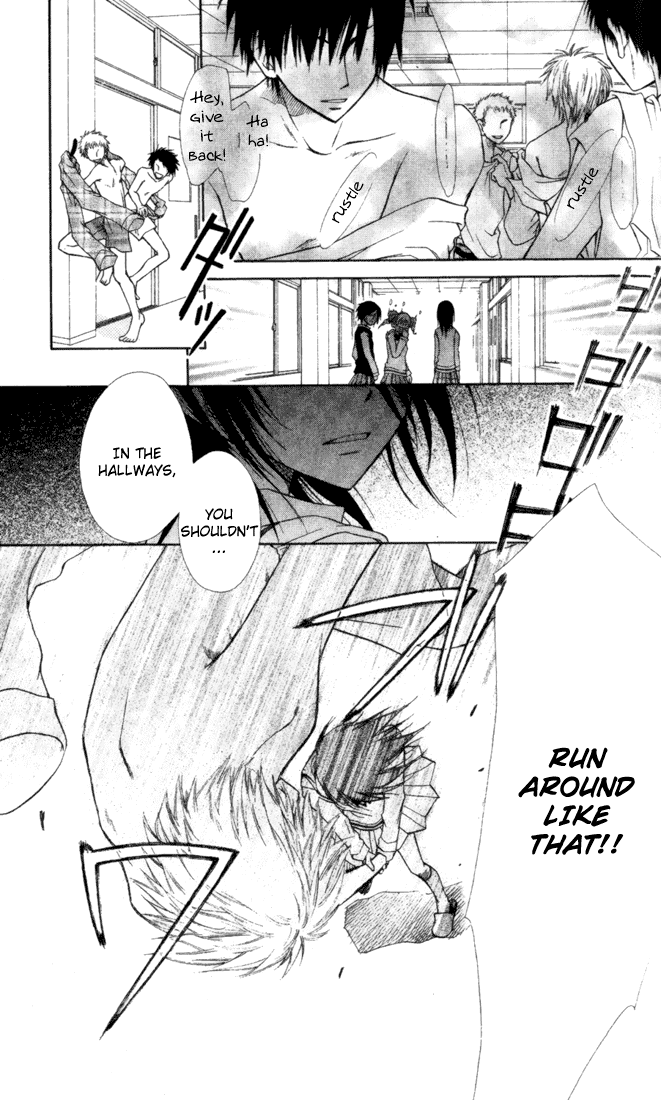 Kaichou wa Maid-sama! Chapter 2 page 3 - Chapter 2: A Maid Even At The School Festival