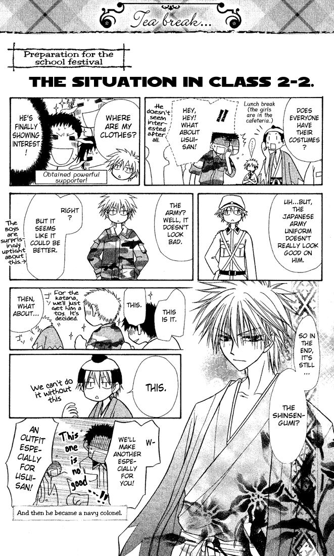 Kaichou wa Maid-sama! Chapter 2 page 42 - Chapter 2: A Maid Even At The School Festival