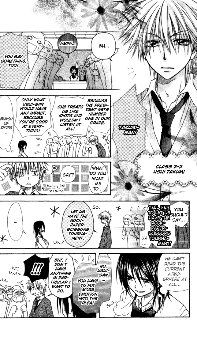 Kaichou wa Maid-sama! Chapter 2 page 6 - Chapter 2: A Maid Even At The School Festival