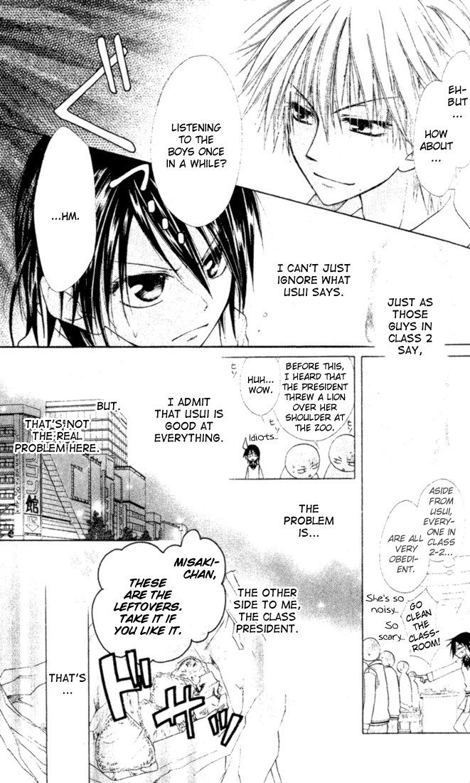 Kaichou wa Maid-sama! Chapter 2 page 7 - Chapter 2: A Maid Even At The School Festival