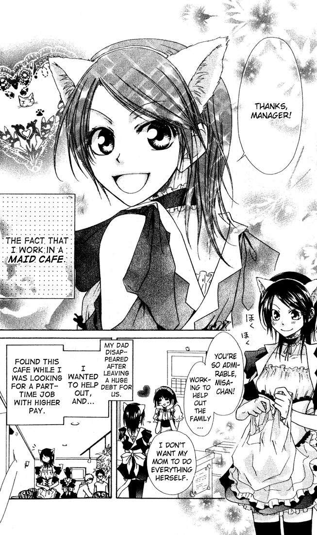 Kaichou wa Maid-sama! Chapter 2 page 8 - Chapter 2: A Maid Even At The School Festival
