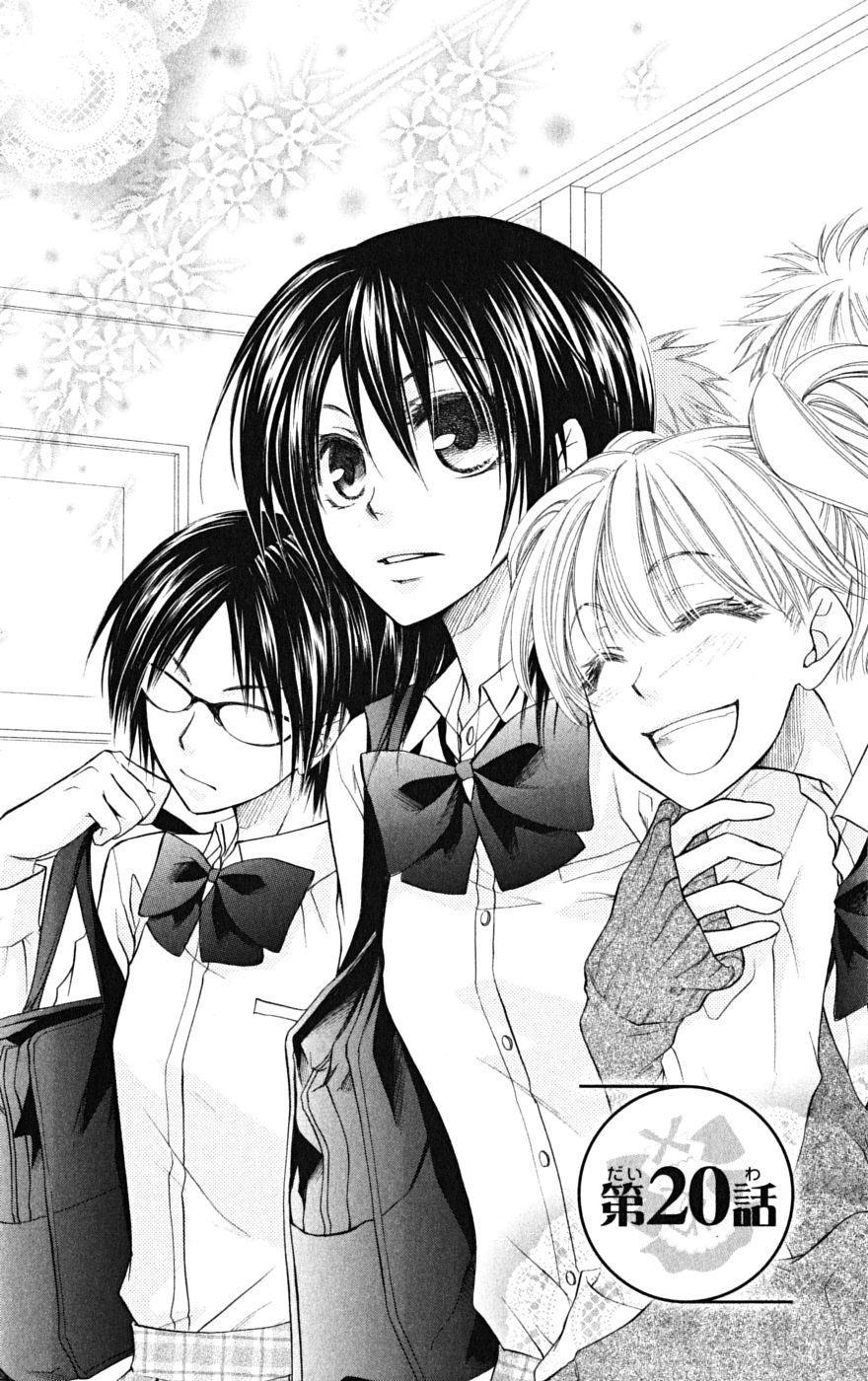 Kaichou wa Maid-sama! Chapter 20 page 10 - Chapter 20: Sakura's Love is the Indies