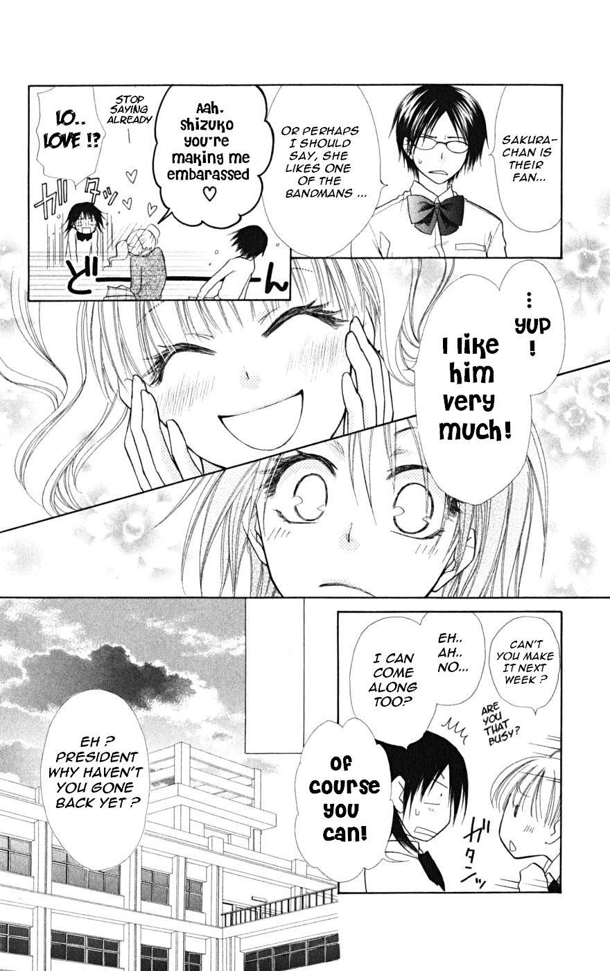 Kaichou wa Maid-sama! Chapter 20 page 12 - Chapter 20: Sakura's Love is the Indies