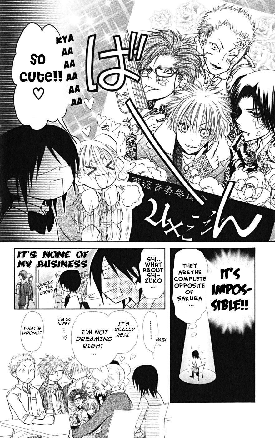 Kaichou wa Maid-sama! Chapter 20 page 16 - Chapter 20: Sakura's Love is the Indies
