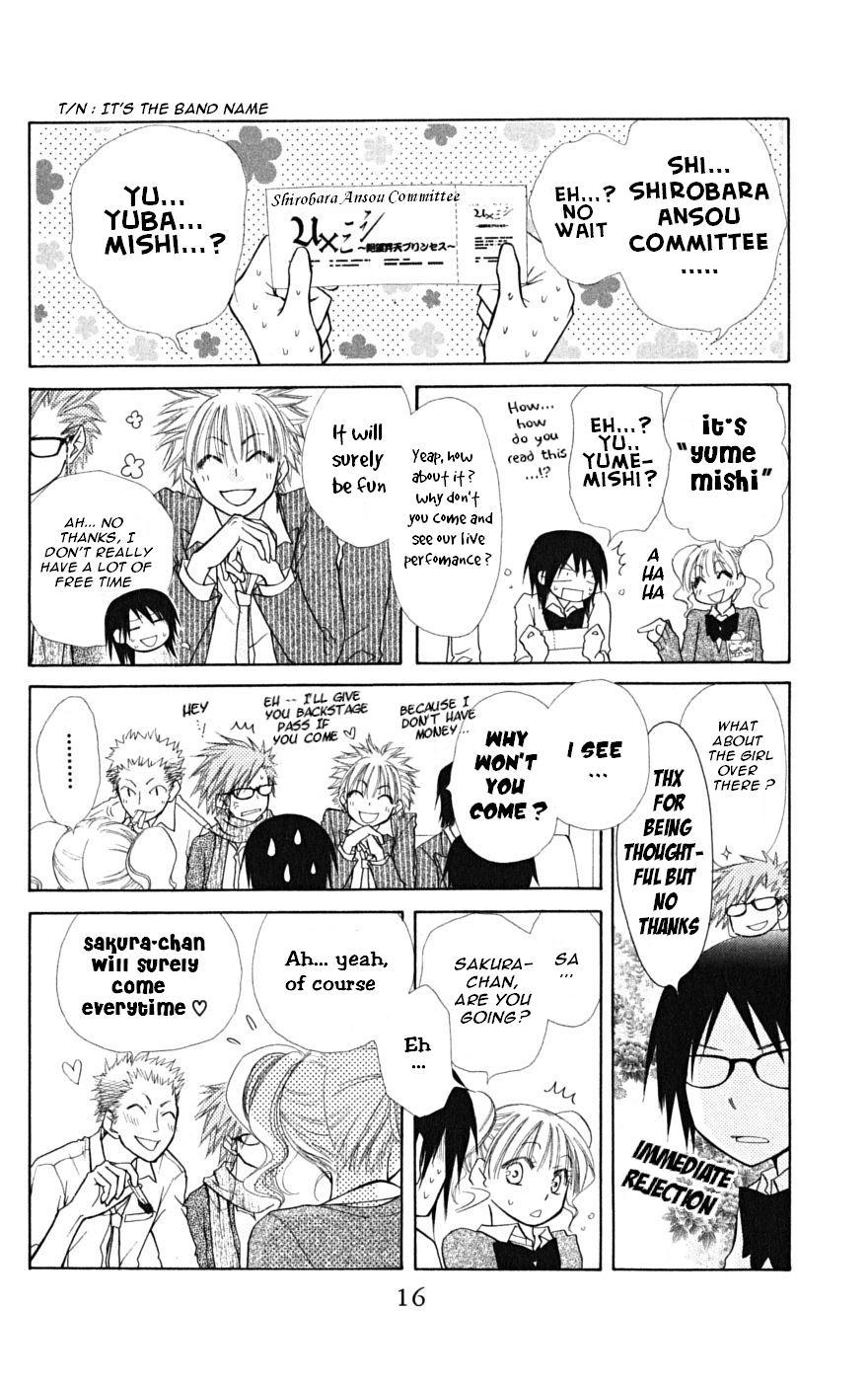 Kaichou wa Maid-sama! Chapter 20 page 20 - Chapter 20: Sakura's Love is the Indies