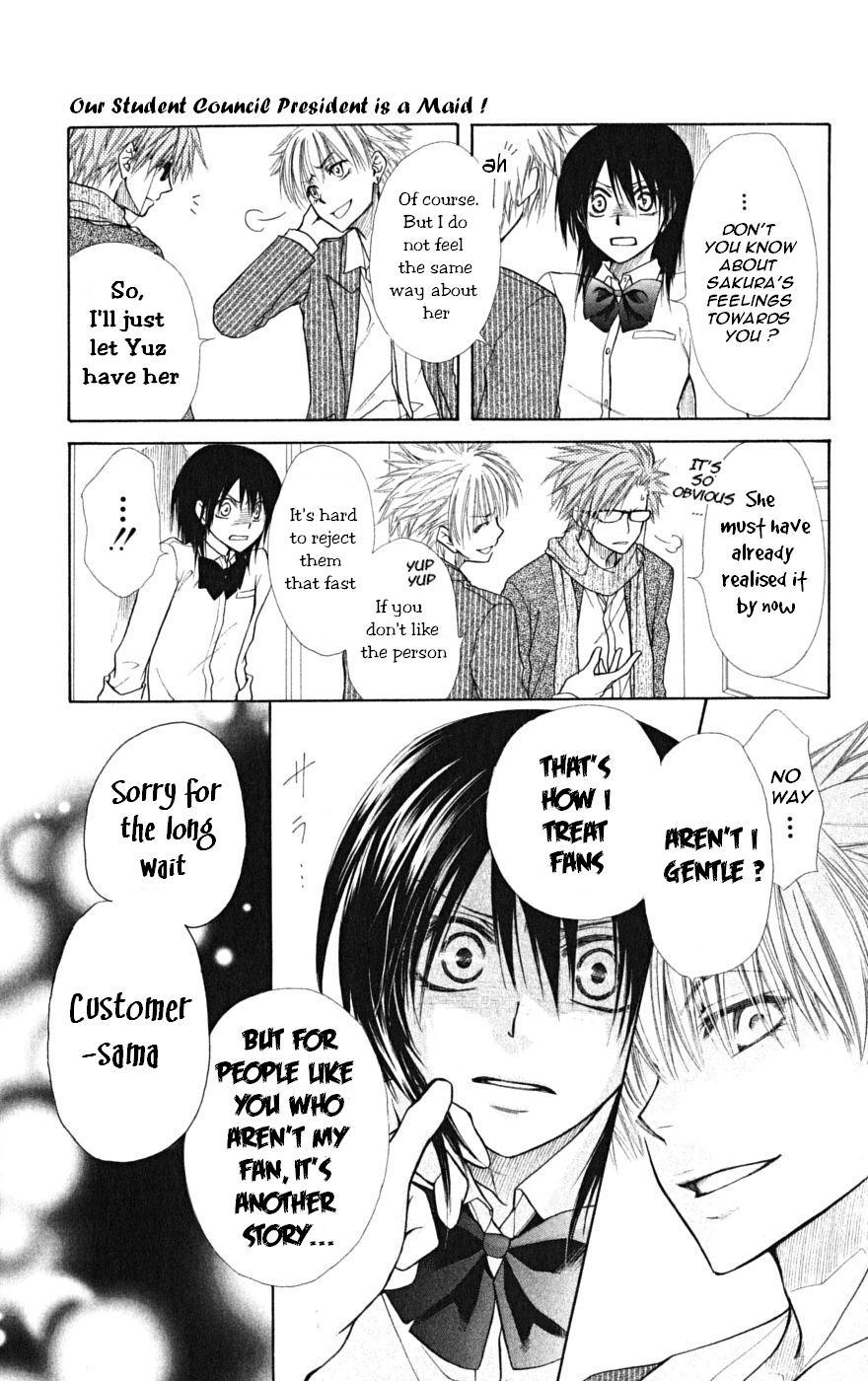 Kaichou wa Maid-sama! Chapter 20 page 23 - Chapter 20: Sakura's Love is the Indies