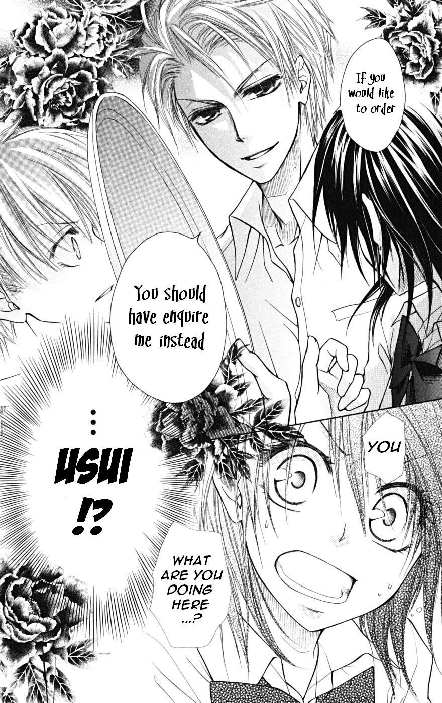 Kaichou wa Maid-sama! Chapter 20 page 24 - Chapter 20: Sakura's Love is the Indies