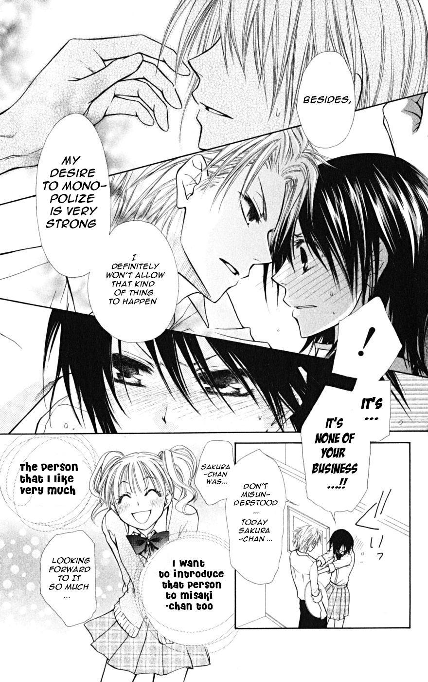 Kaichou wa Maid-sama! Chapter 20 page 27 - Chapter 20: Sakura's Love is the Indies