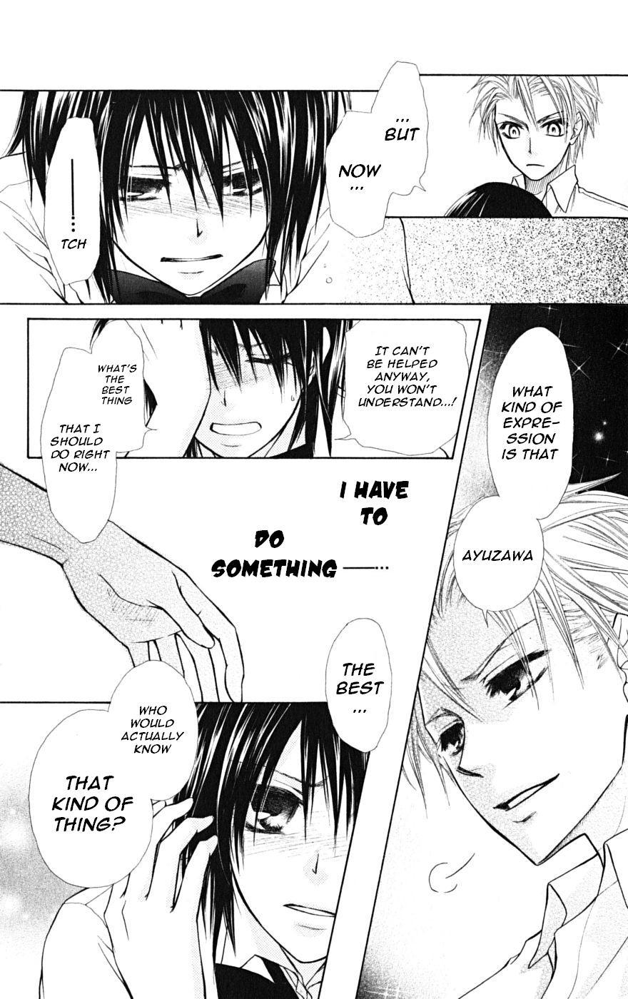 Kaichou wa Maid-sama! Chapter 20 page 28 - Chapter 20: Sakura's Love is the Indies