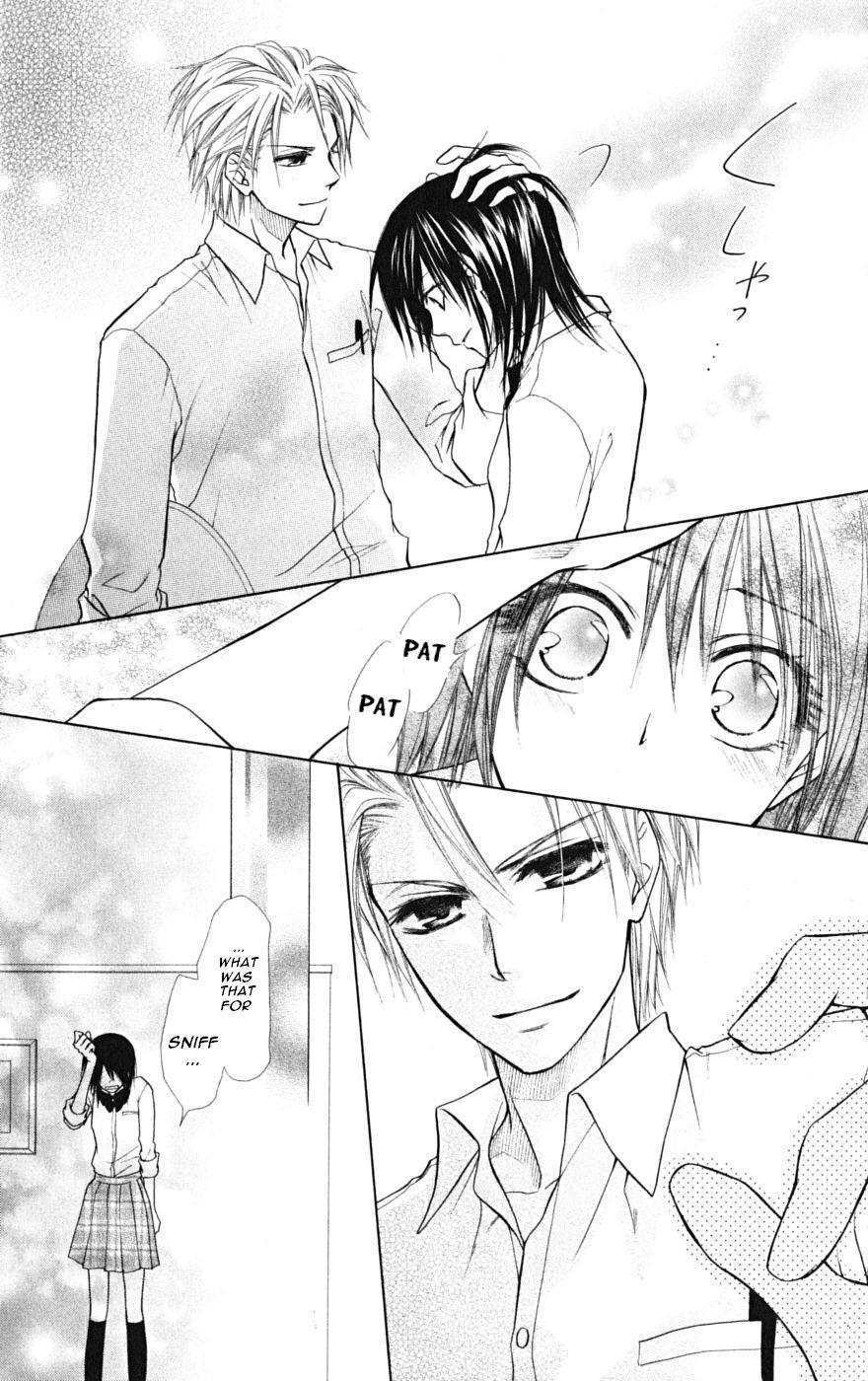 Kaichou wa Maid-sama! Chapter 20 page 29 - Chapter 20: Sakura's Love is the Indies
