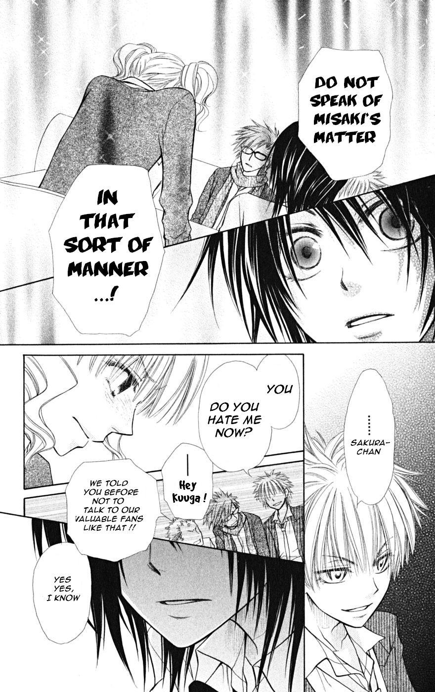 Kaichou wa Maid-sama! Chapter 20 page 32 - Chapter 20: Sakura's Love is the Indies