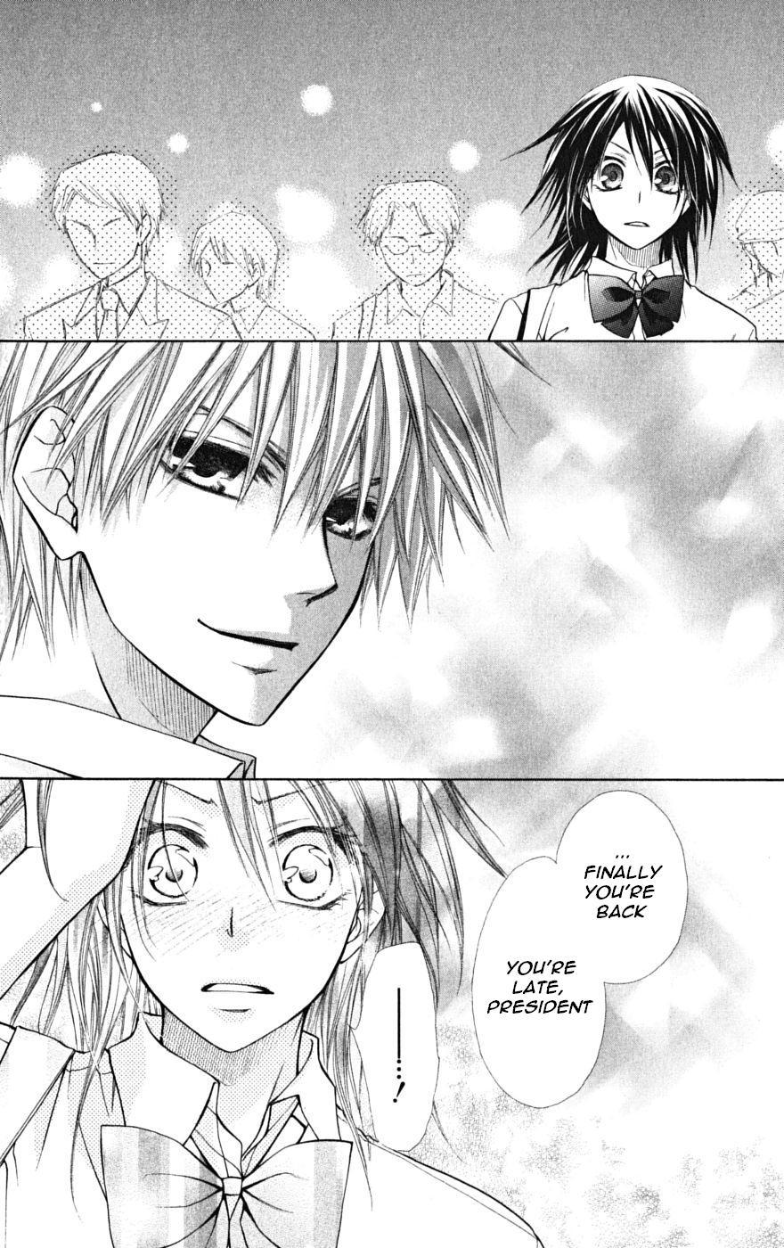 Kaichou wa Maid-sama! Chapter 20 page 38 - Chapter 20: Sakura's Love is the Indies