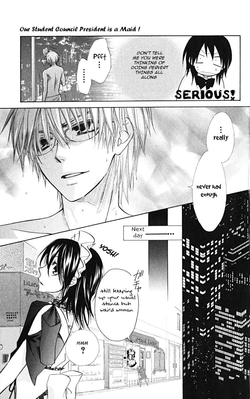 Kaichou wa Maid-sama! Chapter 21 page 11 - Chapter 21