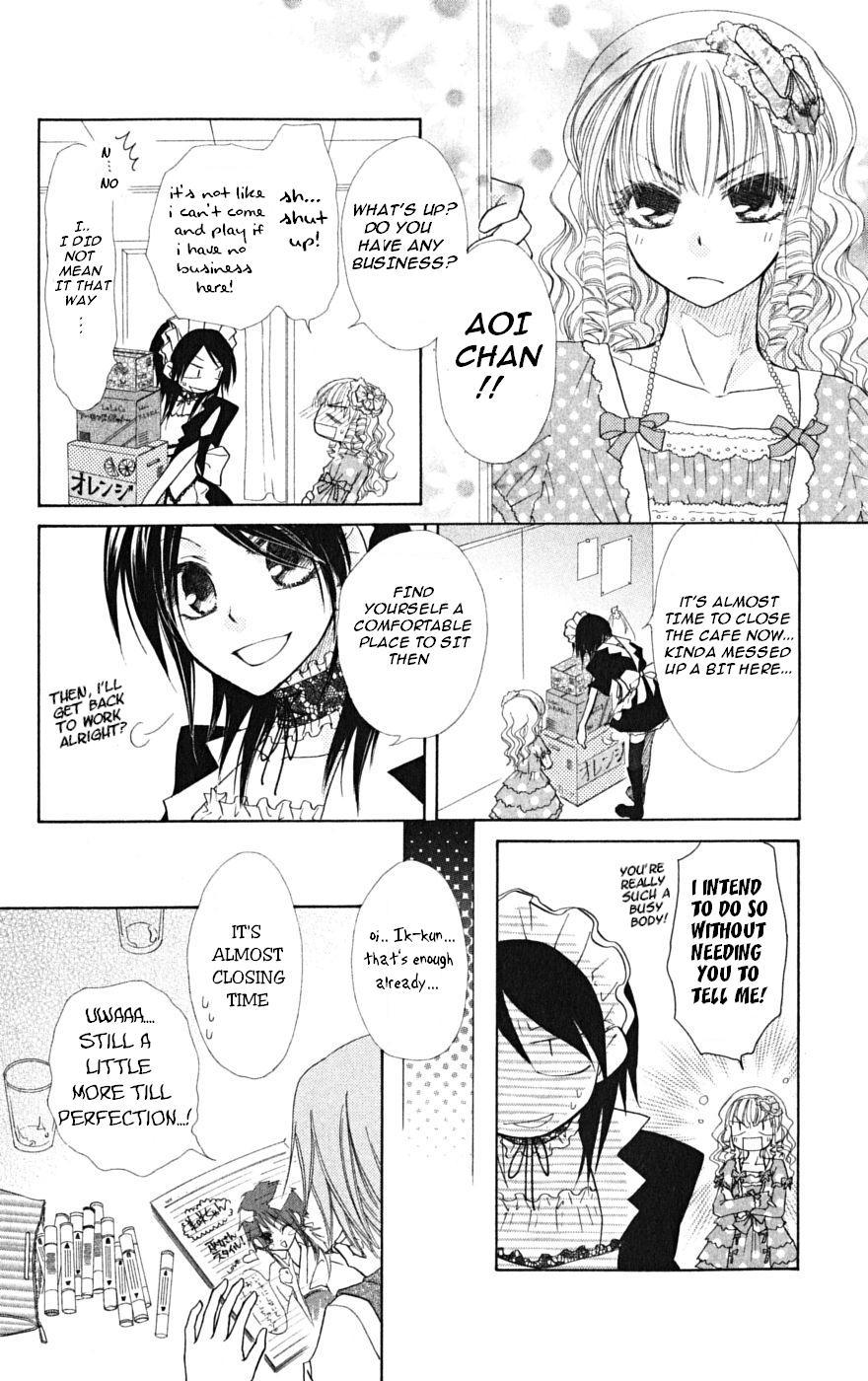 Kaichou wa Maid-sama! Chapter 21 page 12 - Chapter 21