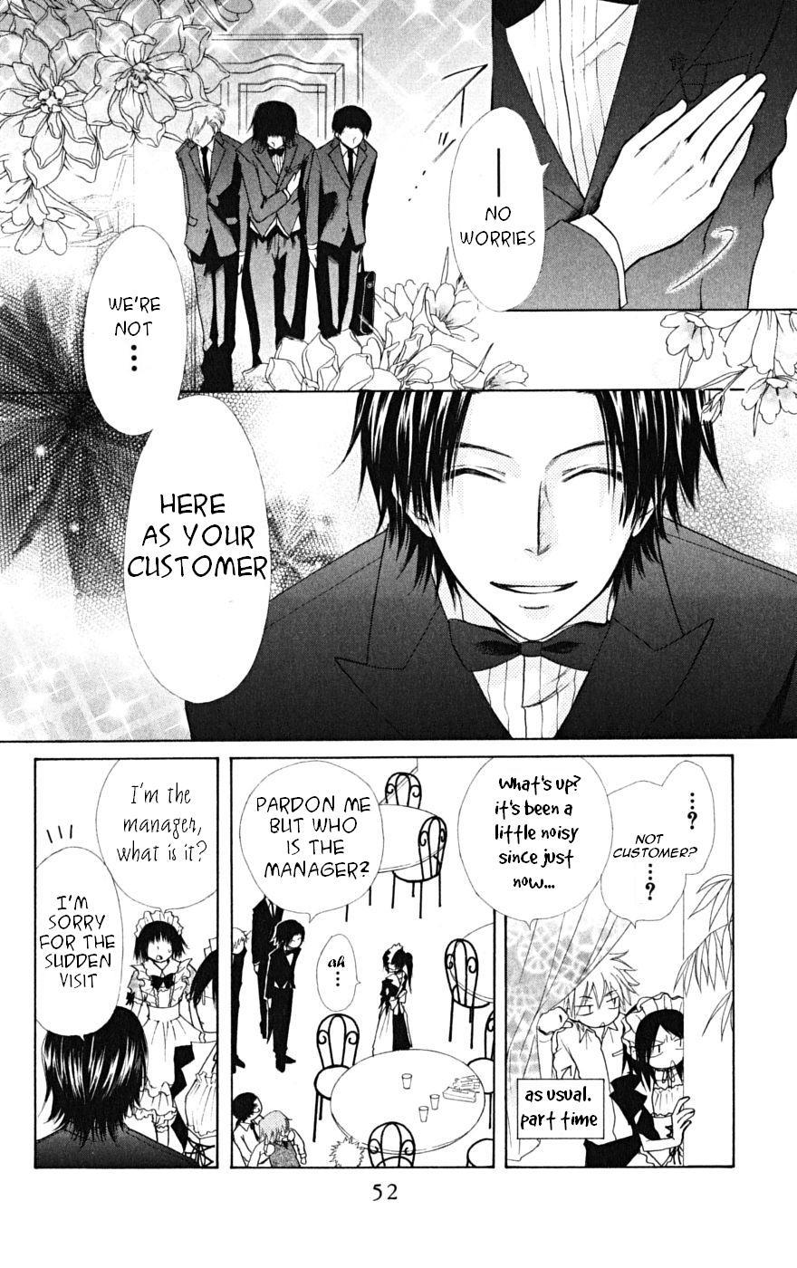 Kaichou wa Maid-sama! Chapter 21 page 14 - Chapter 21