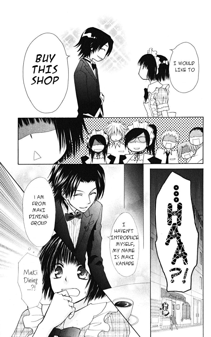 Kaichou wa Maid-sama! Chapter 21 page 15 - Chapter 21