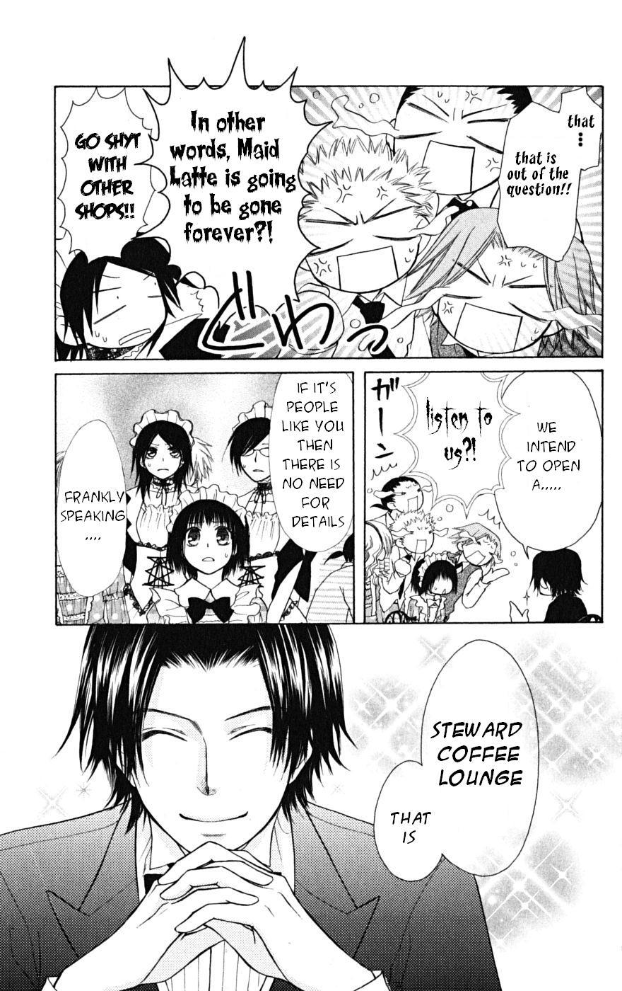 Kaichou wa Maid-sama! Chapter 21 page 17 - Chapter 21