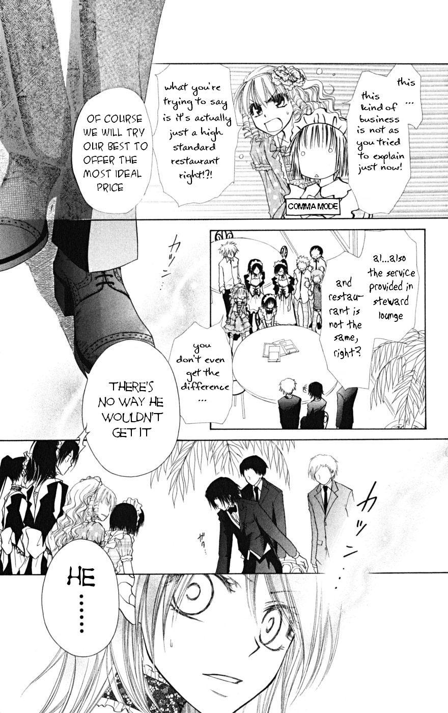 Kaichou wa Maid-sama! Chapter 21 page 19 - Chapter 21