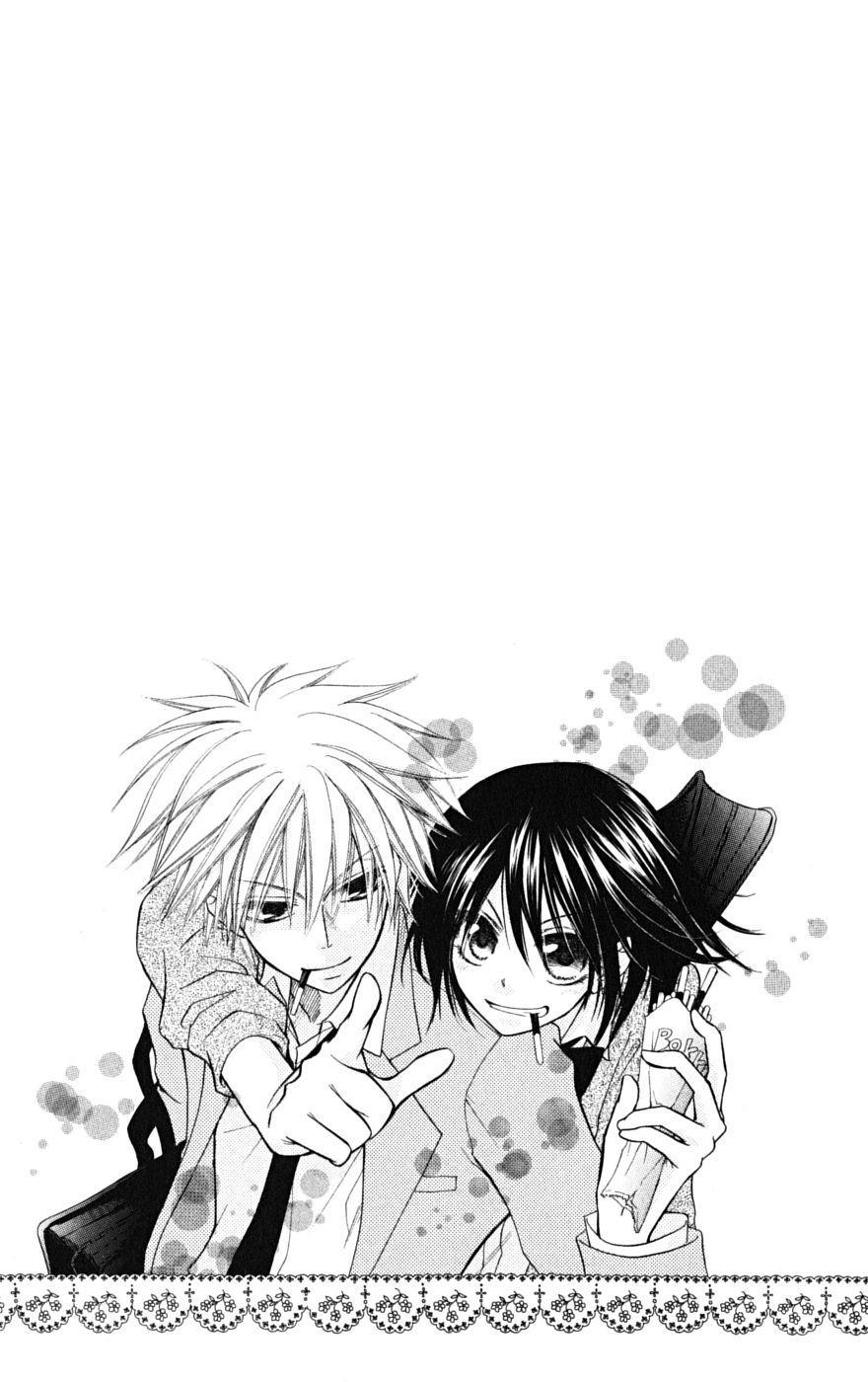 Kaichou wa Maid-sama! Chapter 21 page 2 - Chapter 21