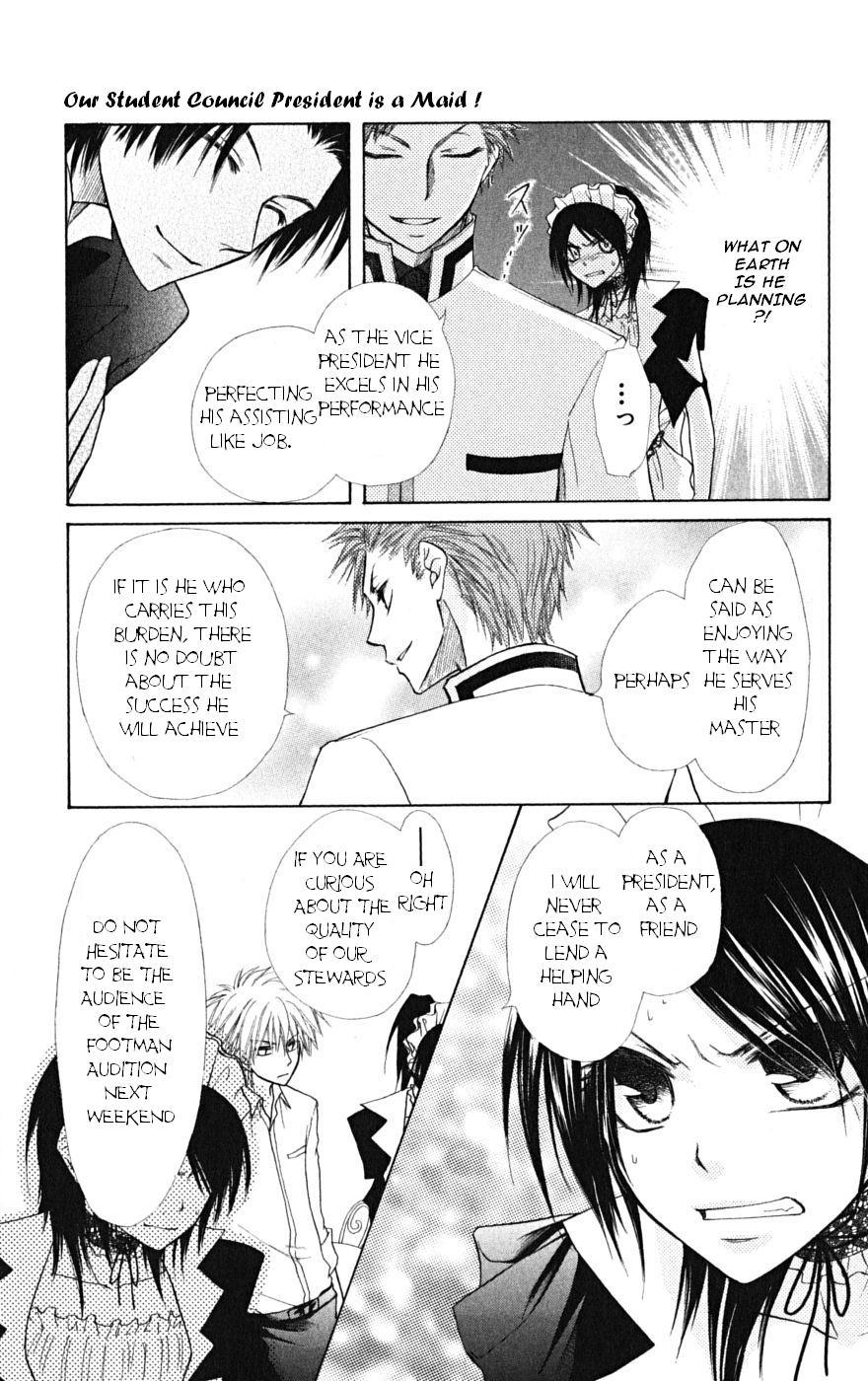 Kaichou wa Maid-sama! Chapter 21 page 21 - Chapter 21