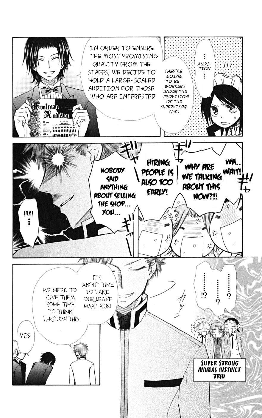Kaichou wa Maid-sama! Chapter 21 page 22 - Chapter 21