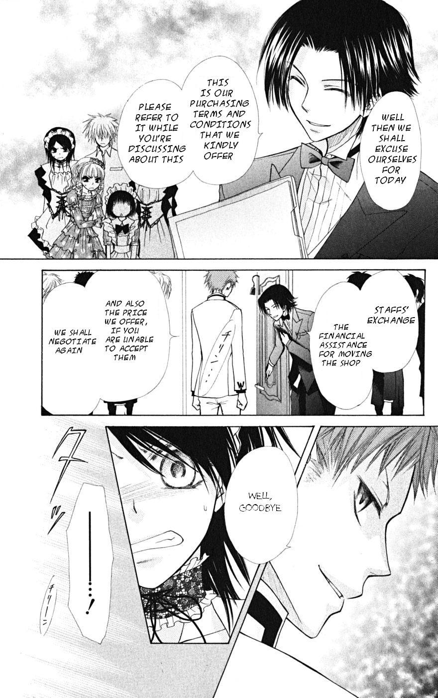 Kaichou wa Maid-sama! Chapter 21 page 23 - Chapter 21
