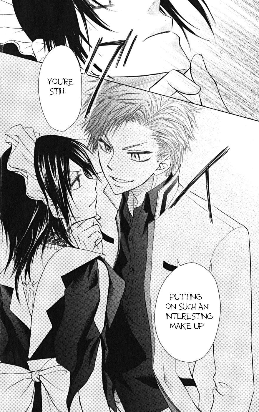 Kaichou wa Maid-sama! Chapter 21 page 26 - Chapter 21