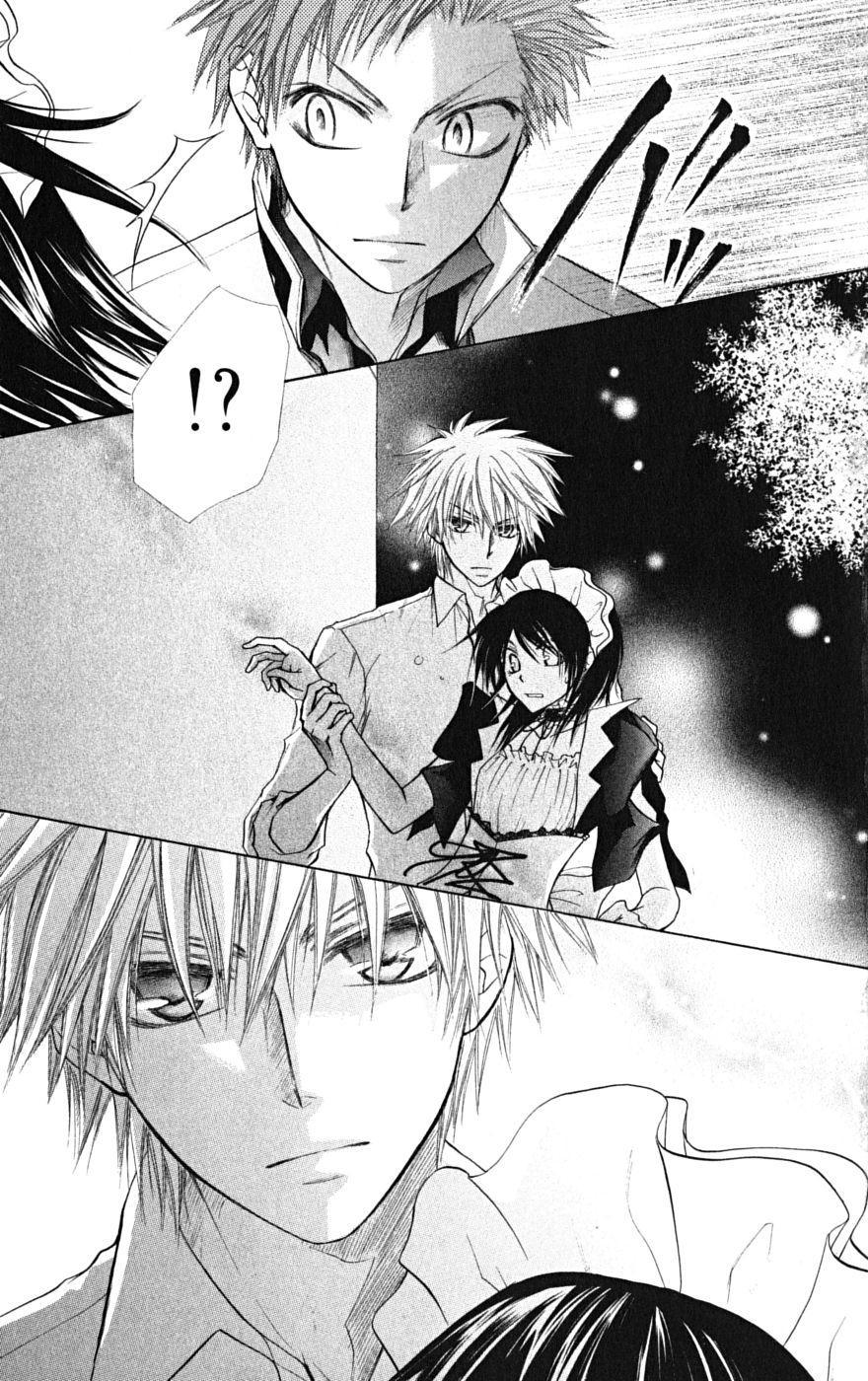 Kaichou wa Maid-sama! Chapter 21 page 27 - Chapter 21