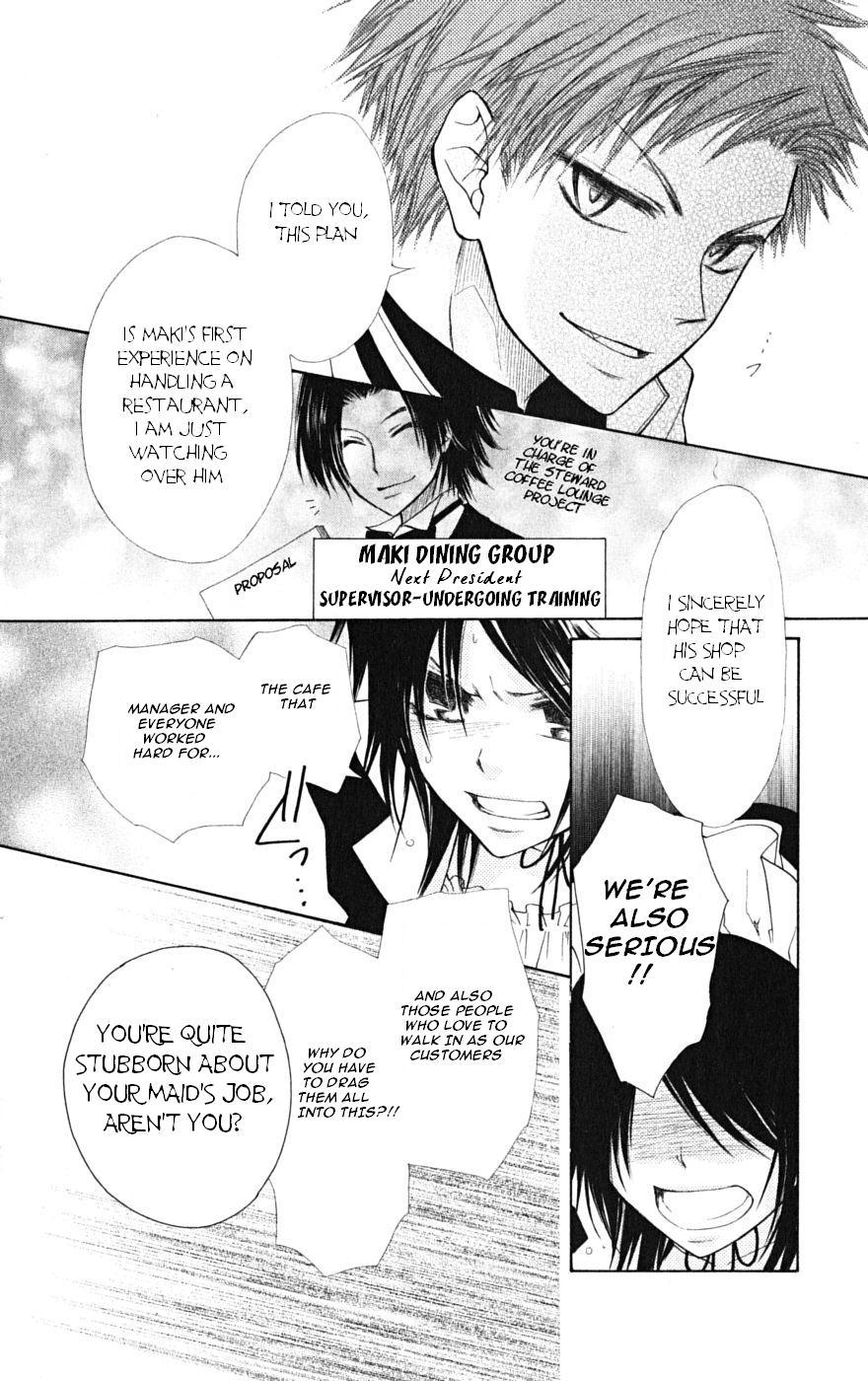 Kaichou wa Maid-sama! Chapter 21 page 28 - Chapter 21