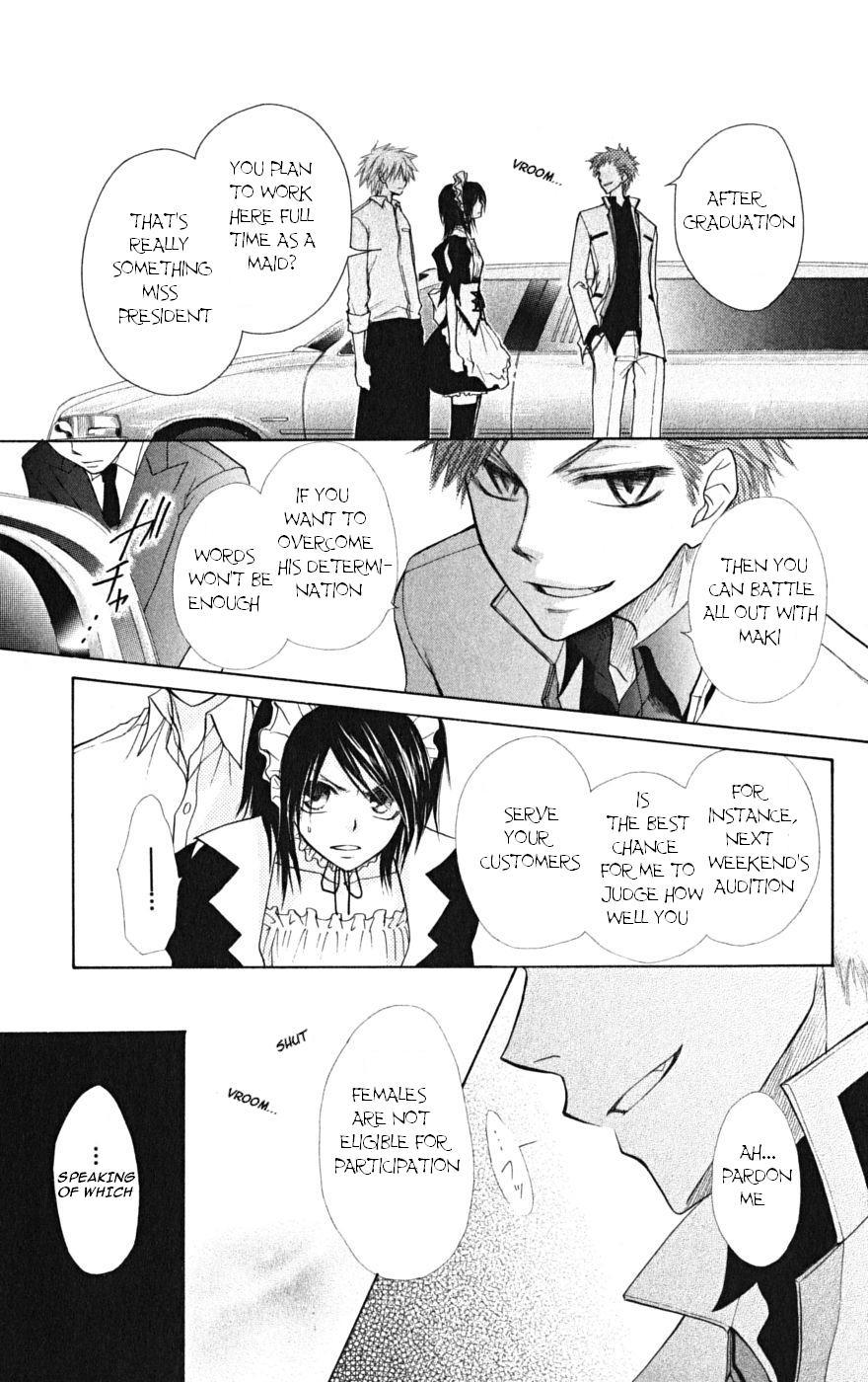 Kaichou wa Maid-sama! Chapter 21 page 29 - Chapter 21