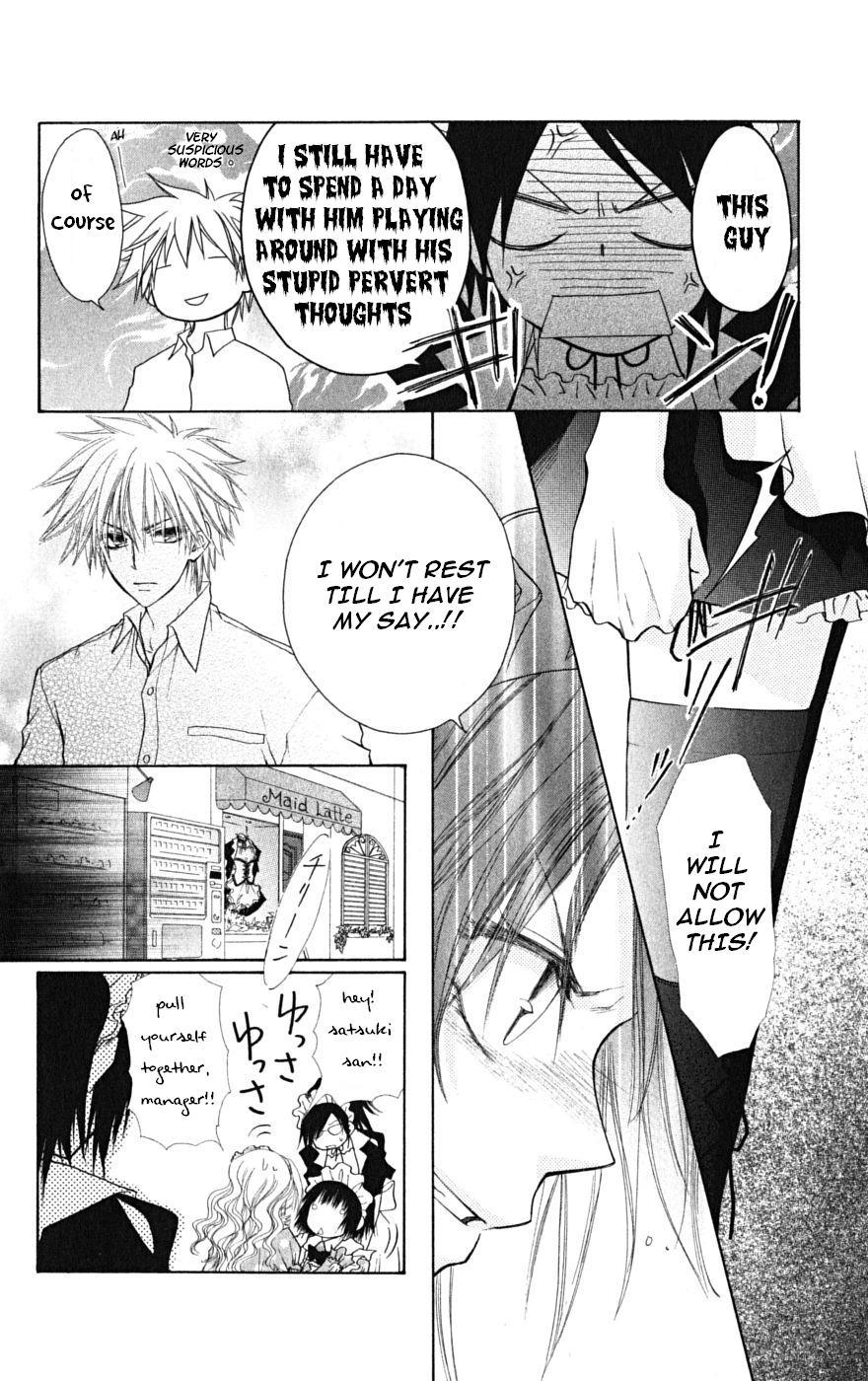 Kaichou wa Maid-sama! Chapter 21 page 30 - Chapter 21
