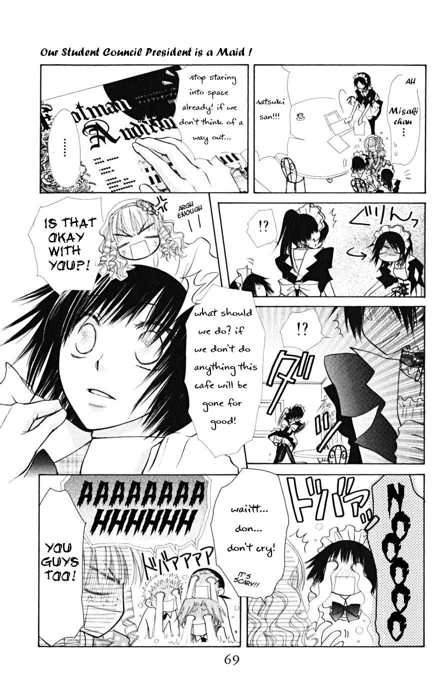 Kaichou wa Maid-sama! Chapter 21 page 31 - Chapter 21