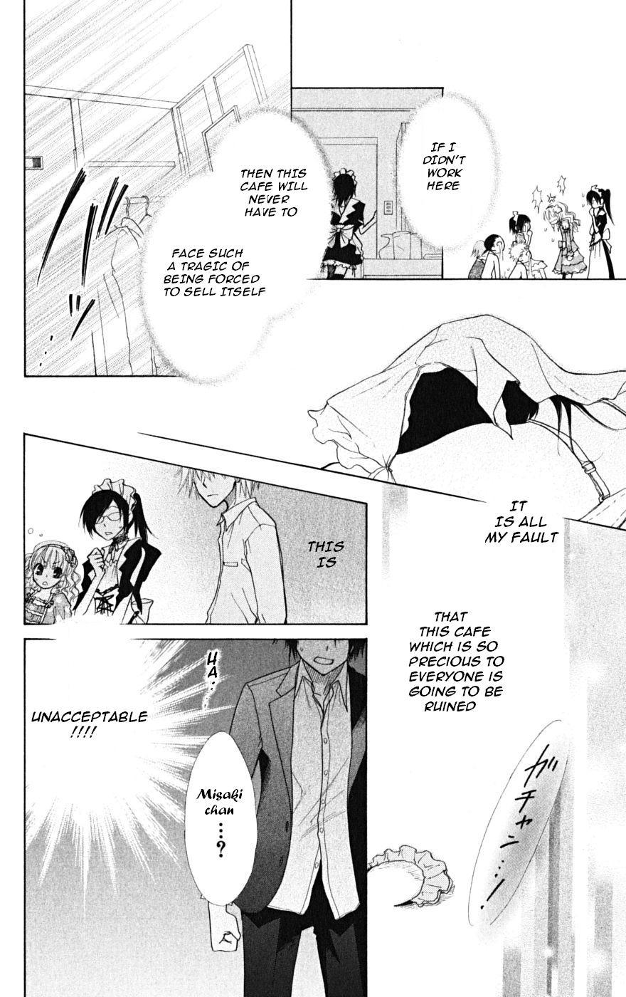 Kaichou wa Maid-sama! Chapter 21 page 32 - Chapter 21