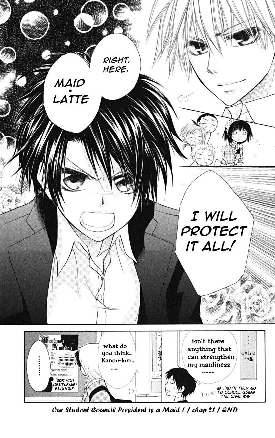 Kaichou wa Maid-sama! Chapter 21 page 33 - Chapter 21
