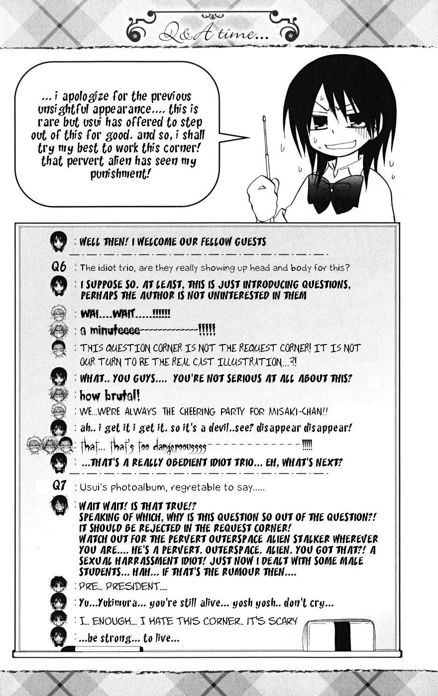 Kaichou wa Maid-sama! Chapter 21 page 34 - Chapter 21