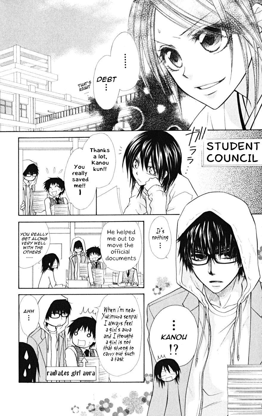 Kaichou wa Maid-sama! Chapter 21 page 5 - Chapter 21