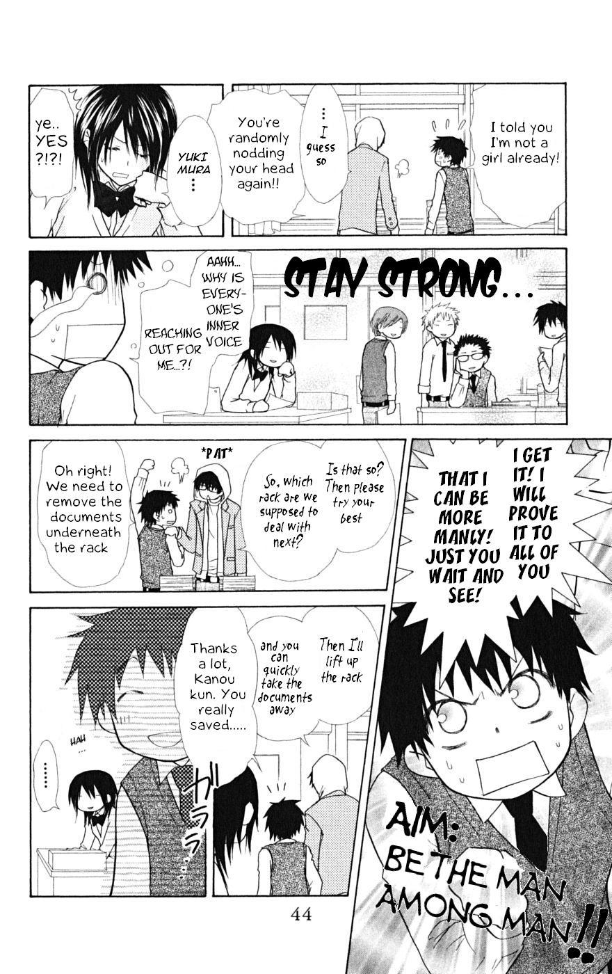 Kaichou wa Maid-sama! Chapter 21 page 6 - Chapter 21