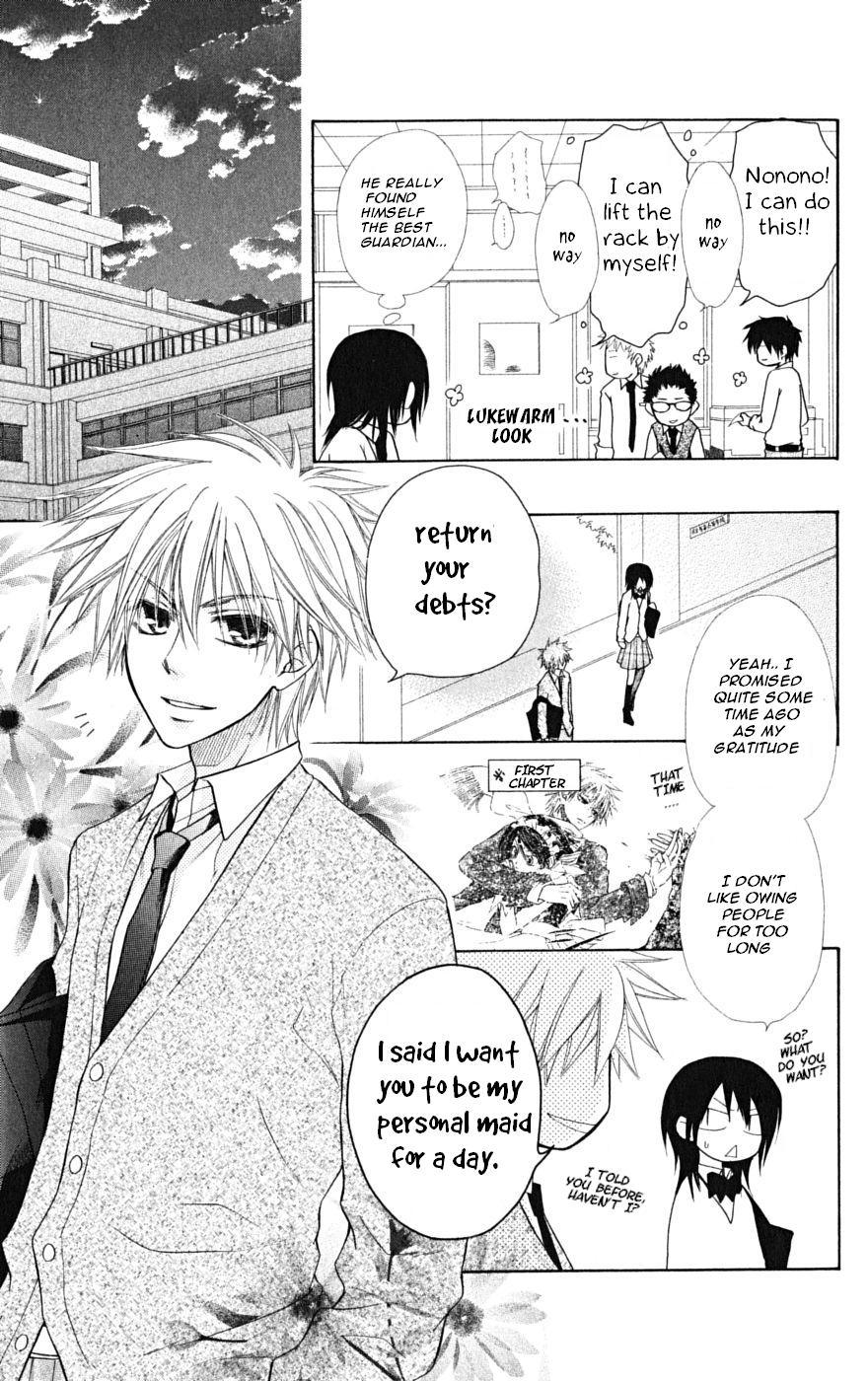 Kaichou wa Maid-sama! Chapter 21 page 7 - Chapter 21