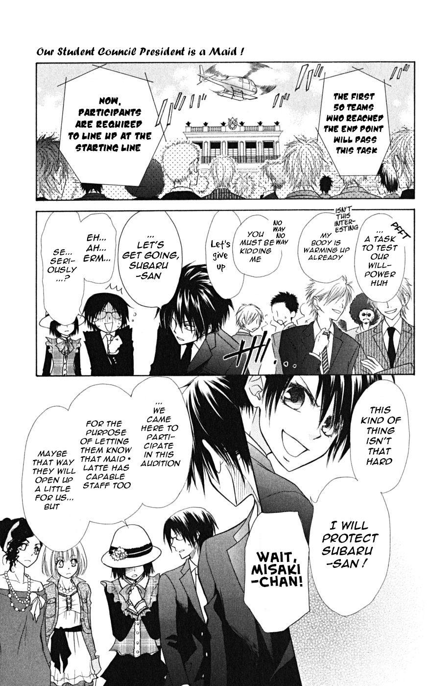 Kaichou wa Maid-sama! Chapter 22 page 10 - Chapter 22